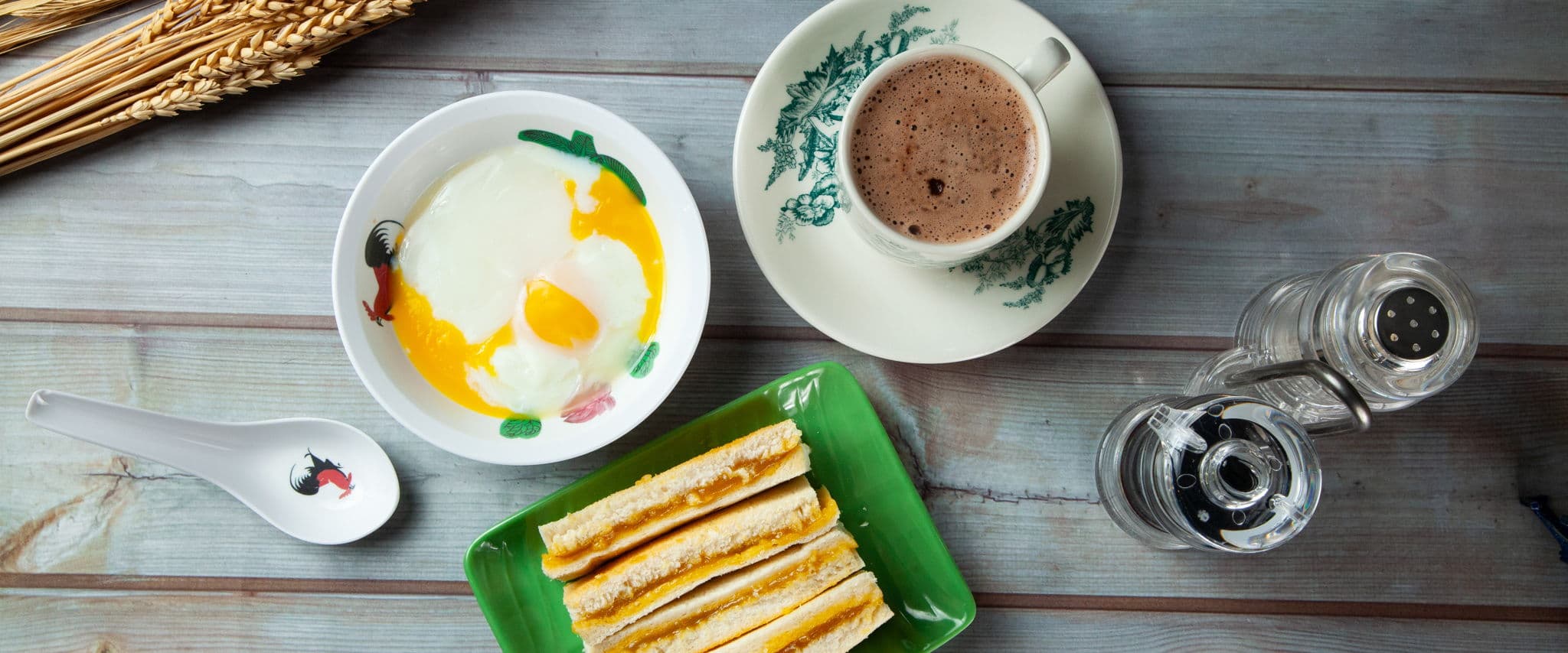 池先生 Kopitiam 大安店